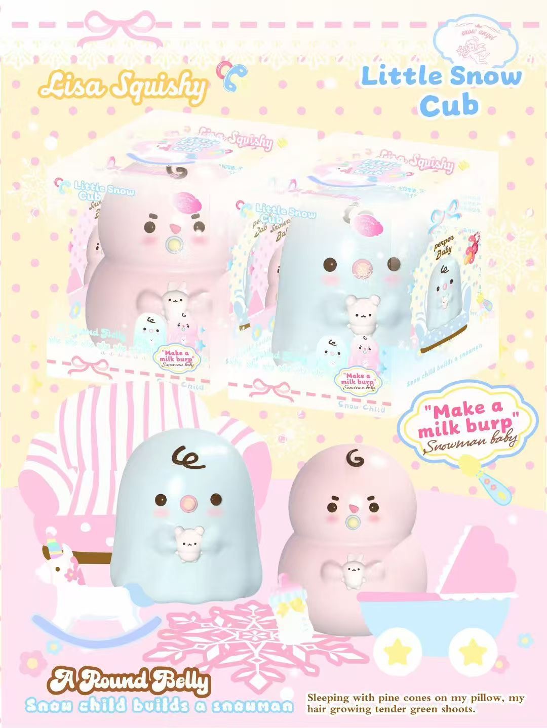 低反発スクイーズ　lisasquishy cutebay JMSquishy Lisa Little Snow Cub Squishy | Rare Squishy Kingdom