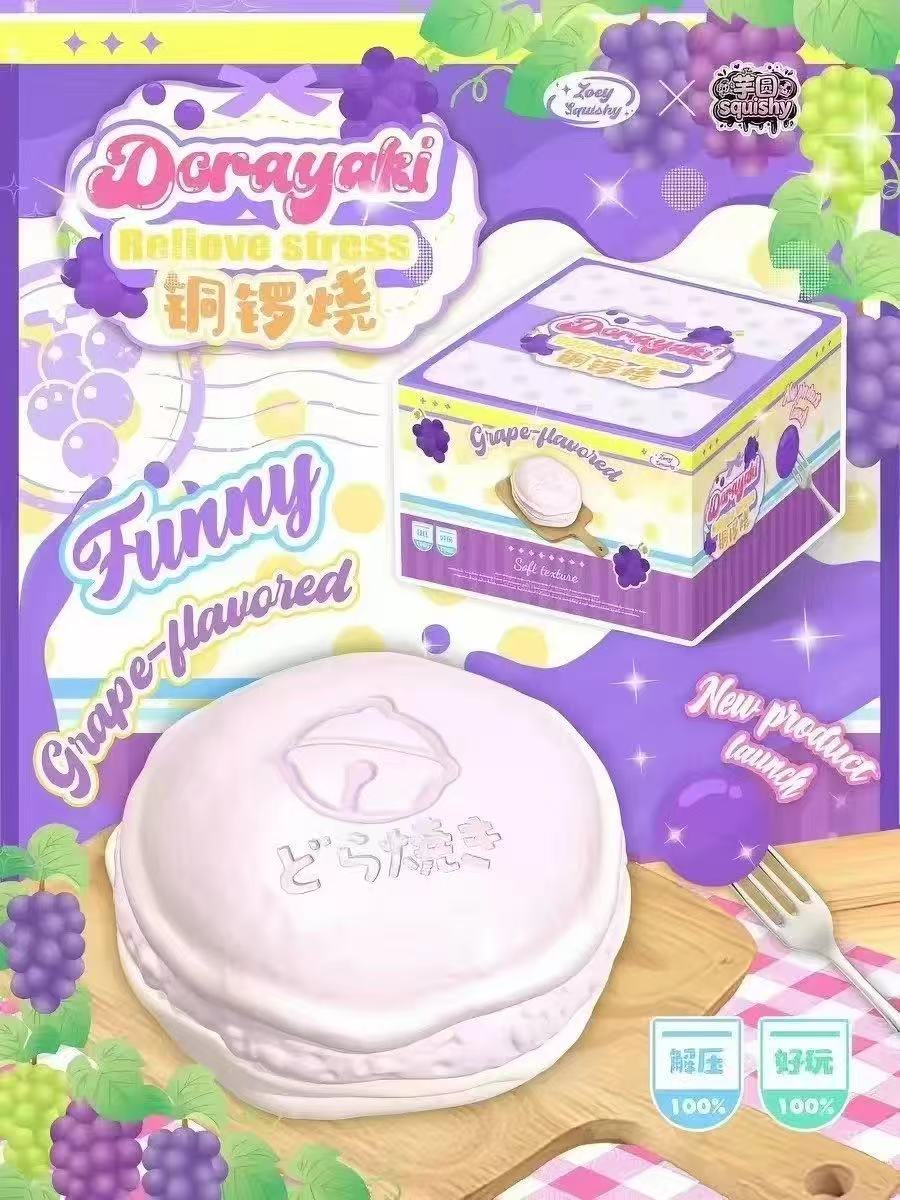 Zoey Grape Dorayaki Squishy | Rare Squishy Kingdom