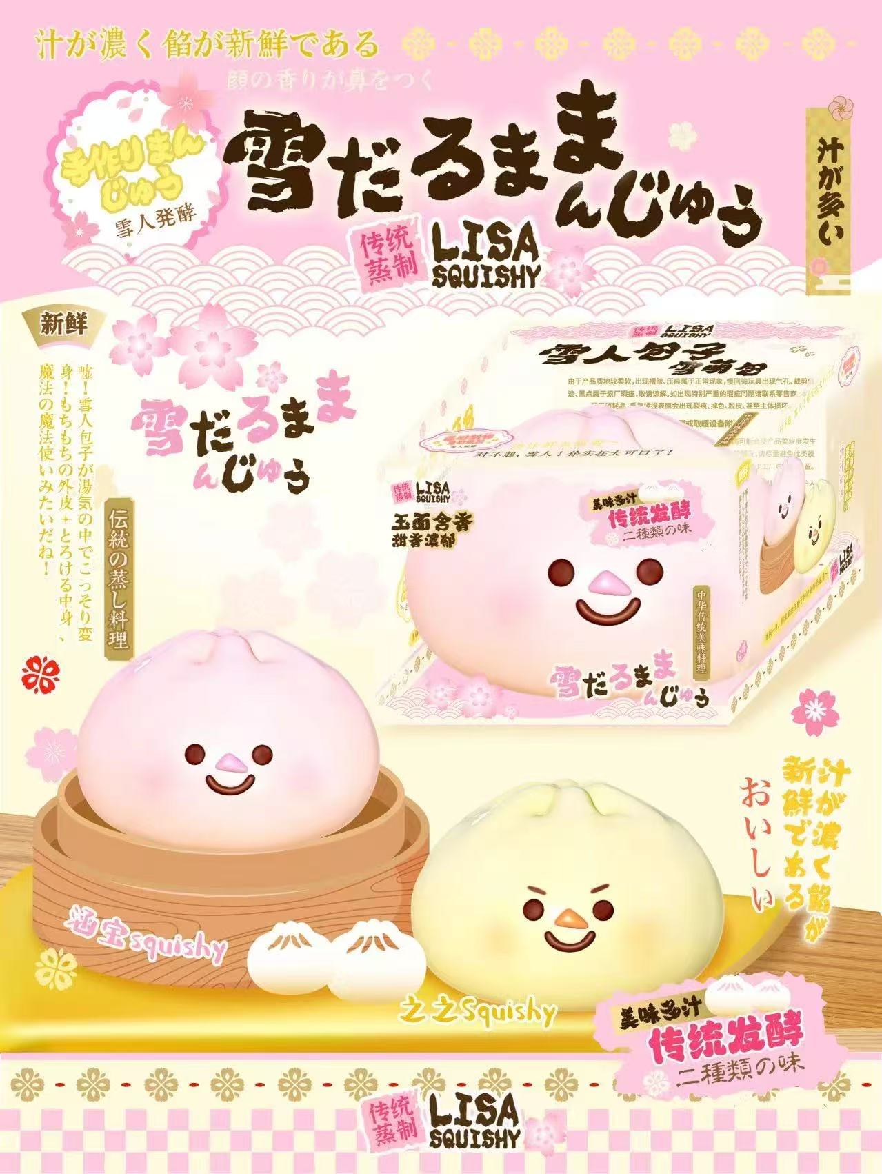 Lisa Snowman Bun Squishy – Rare Squishy Kingdom