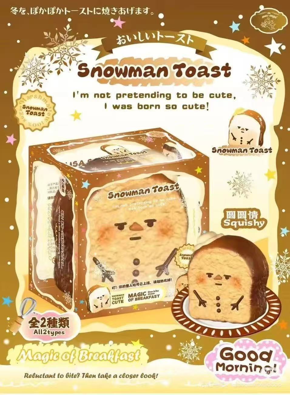 Lisa Snowman Toast Squishy | Rare Squishy Kingdom