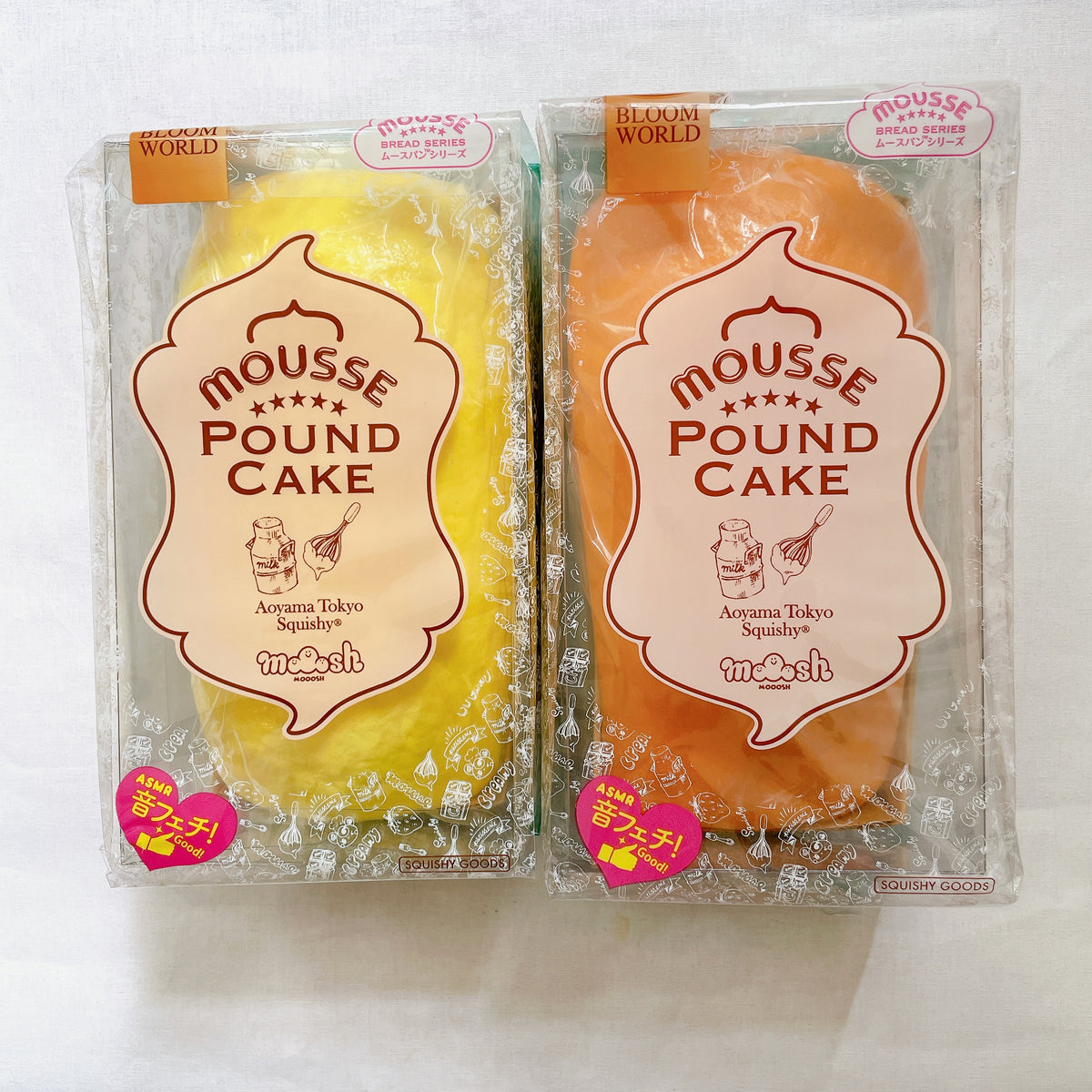 Ready Stock】Ibloom Squishy mini mousse pound cake super soft sold by  Squishypinky! Love it! on Storenvy