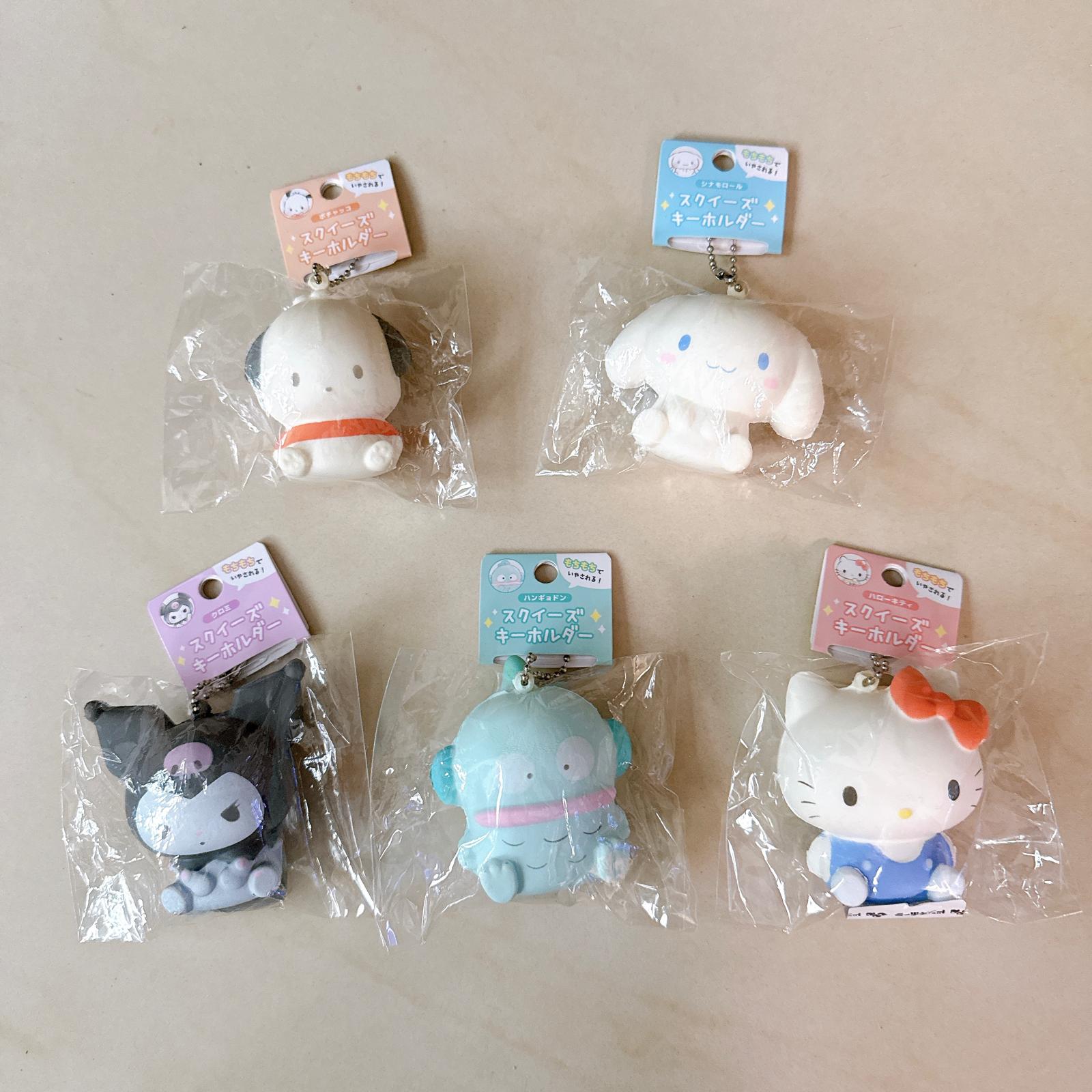 Sanrio
