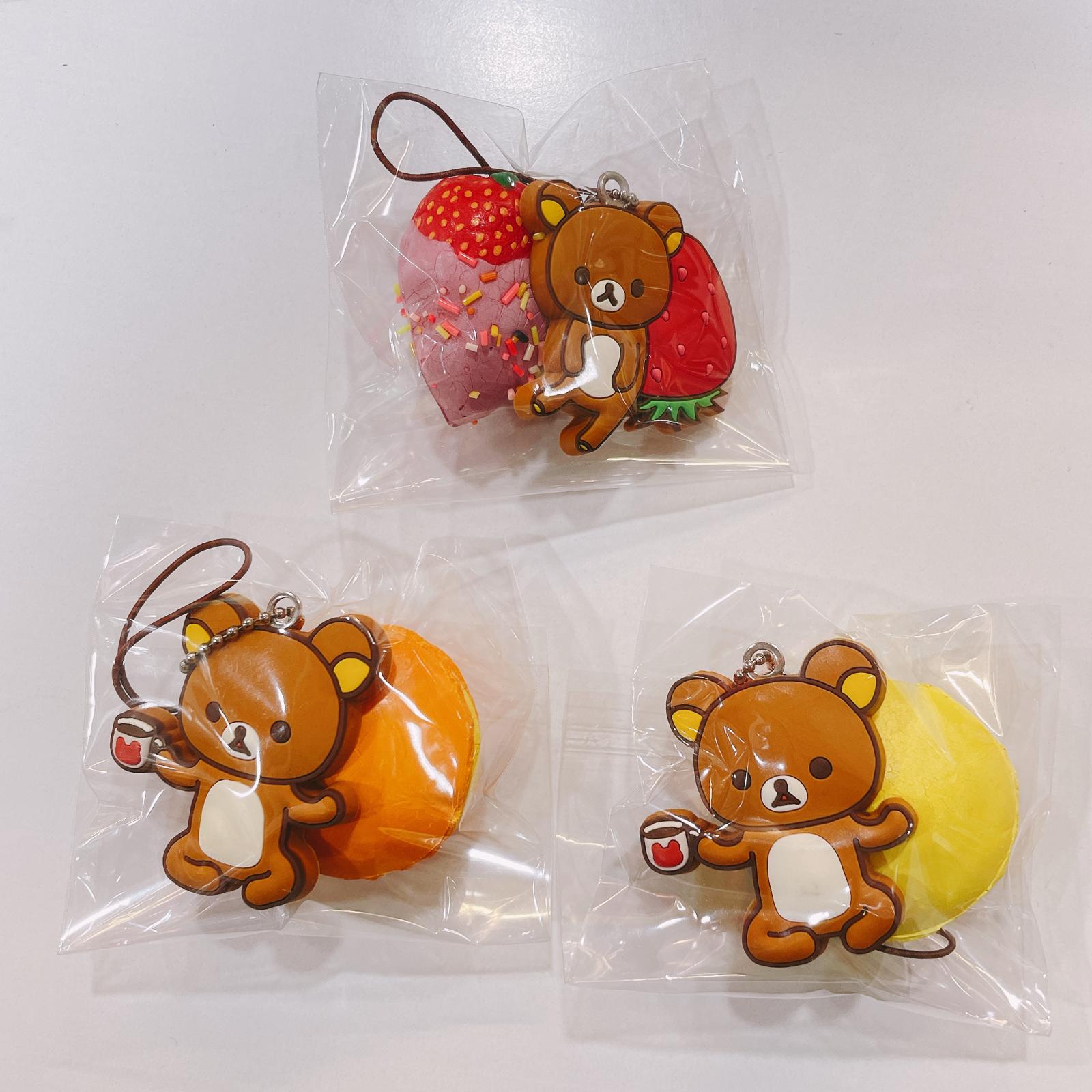 Rilakkuma