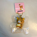Rare Rilakkuma Squishy (2026 License)