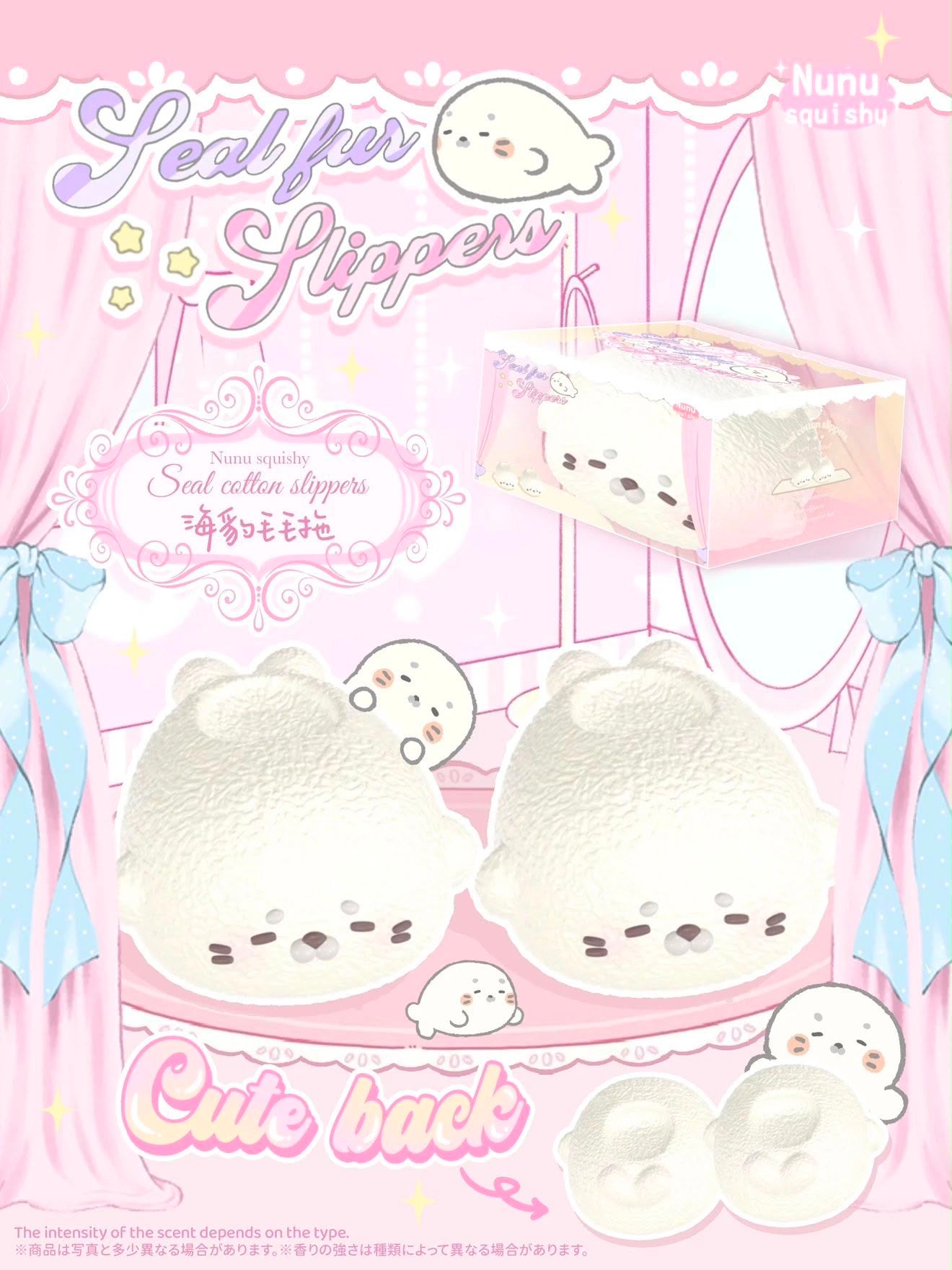 Nunu Seal Fur Slipper Squishy