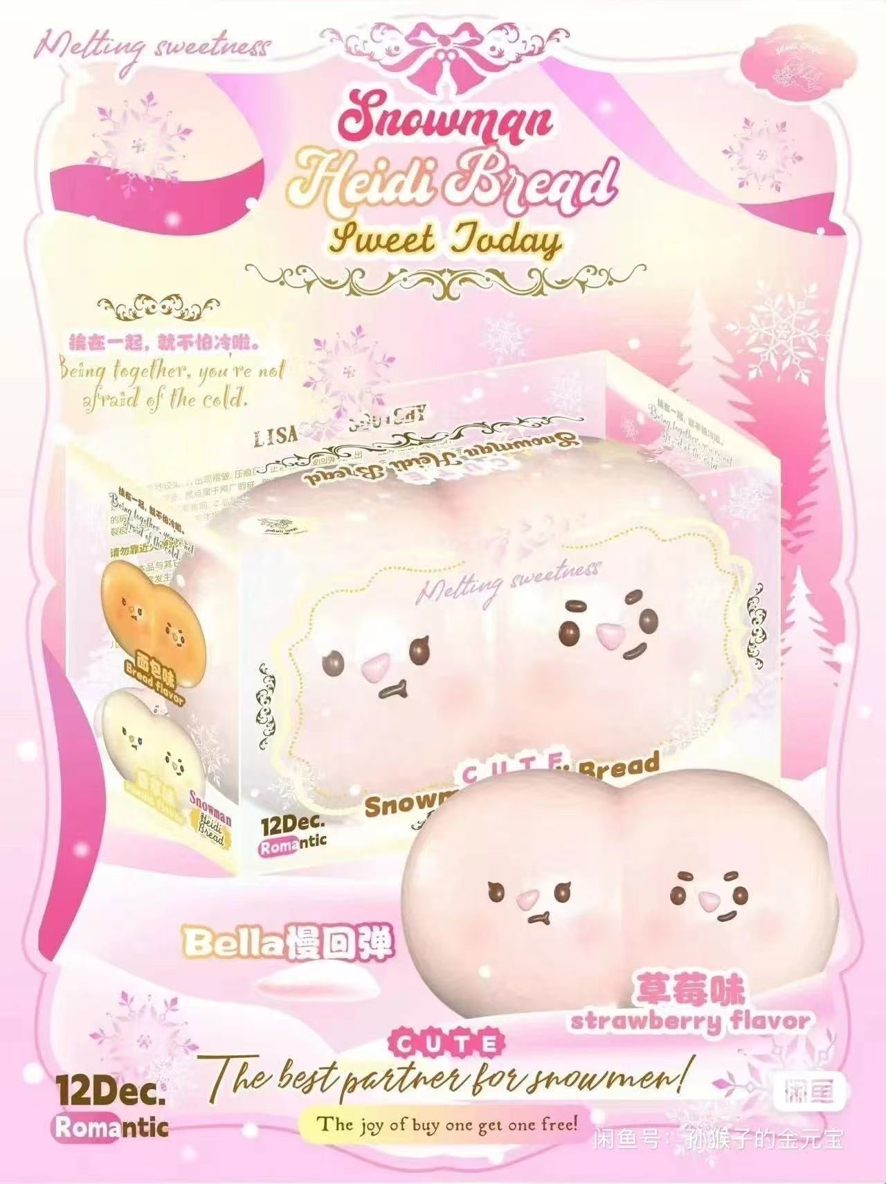 Lisa Pink Snowman Heidi Bread Squishy