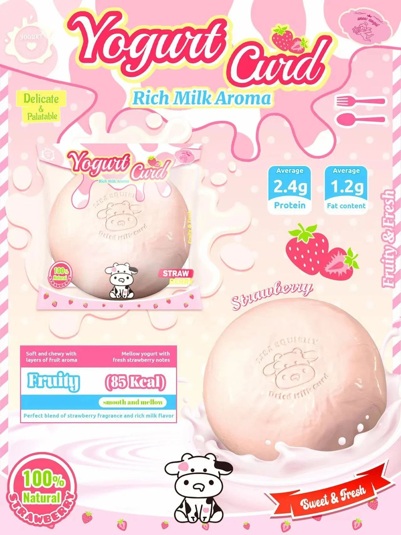 Lisa Yogurt Curd Squishy
