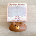 3an Puppy Bread Squishy