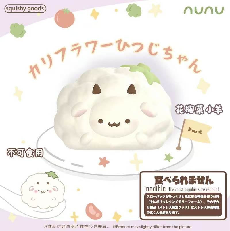 Nunu Cauliflower Sheep Squishy
