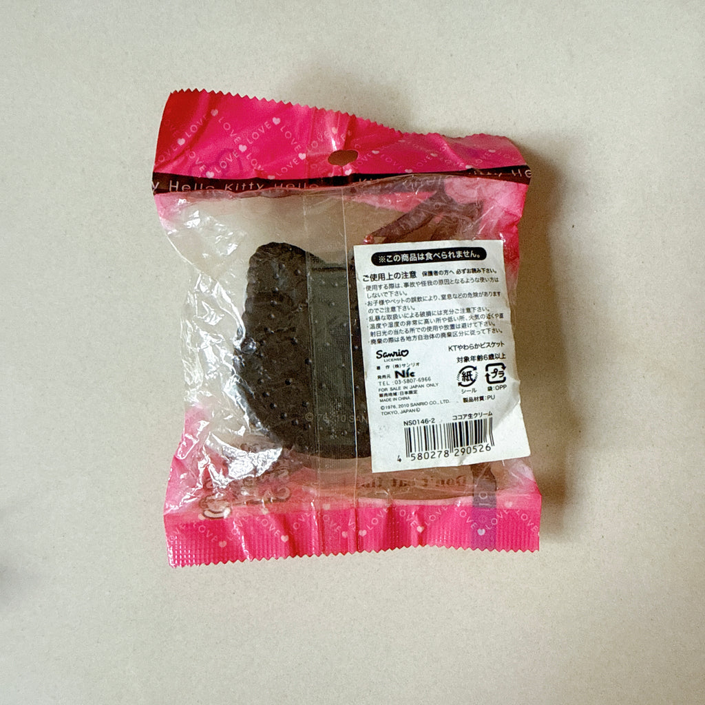 Hello Kitty Cookie Squishy (2010 License)