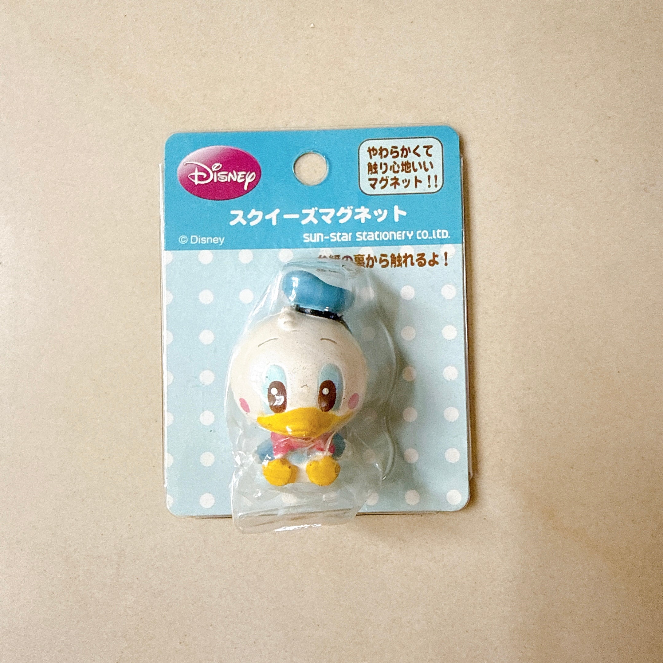 Rare Disney Mascot Donald Duck Squishy