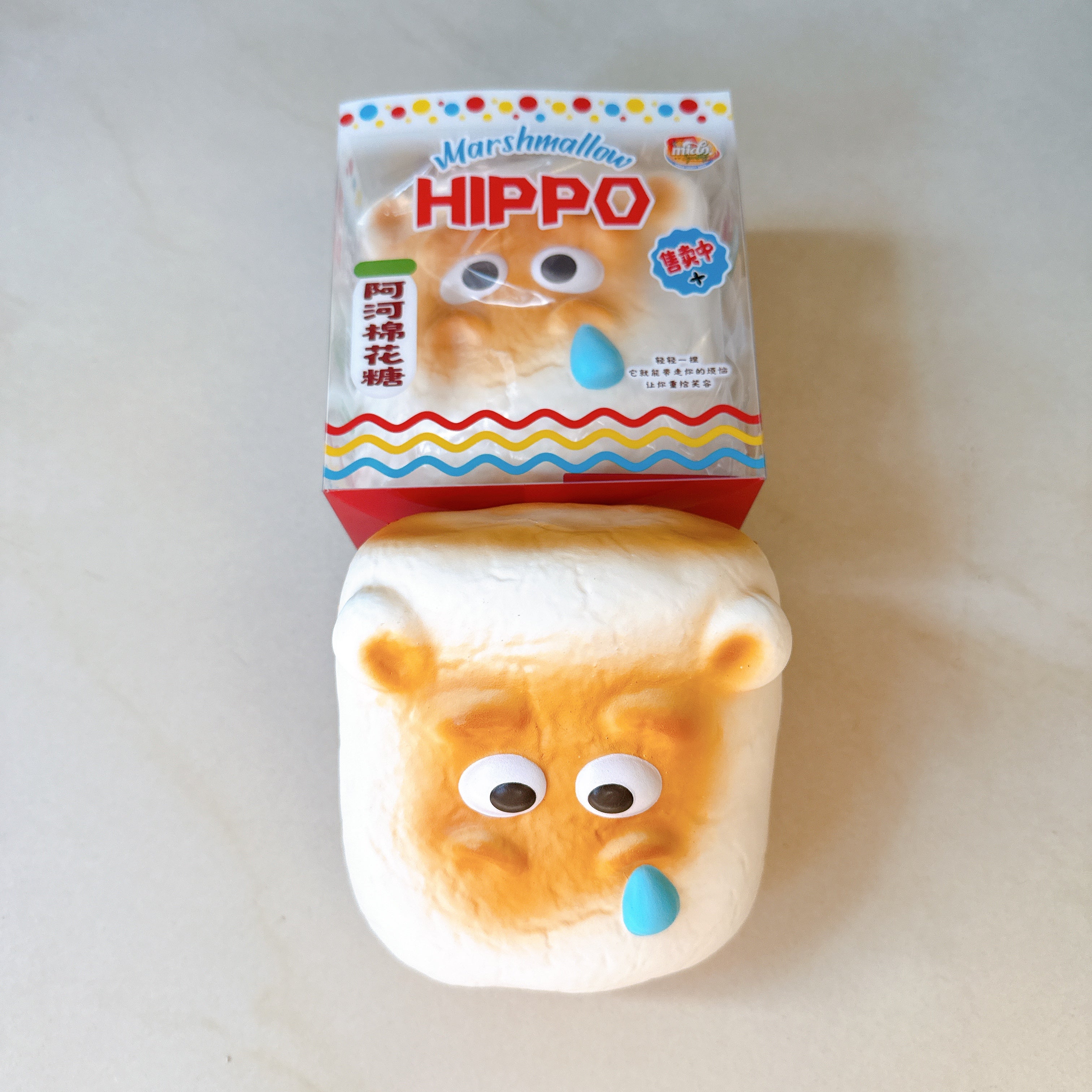 Mido Hippo Marshmallow Squishy