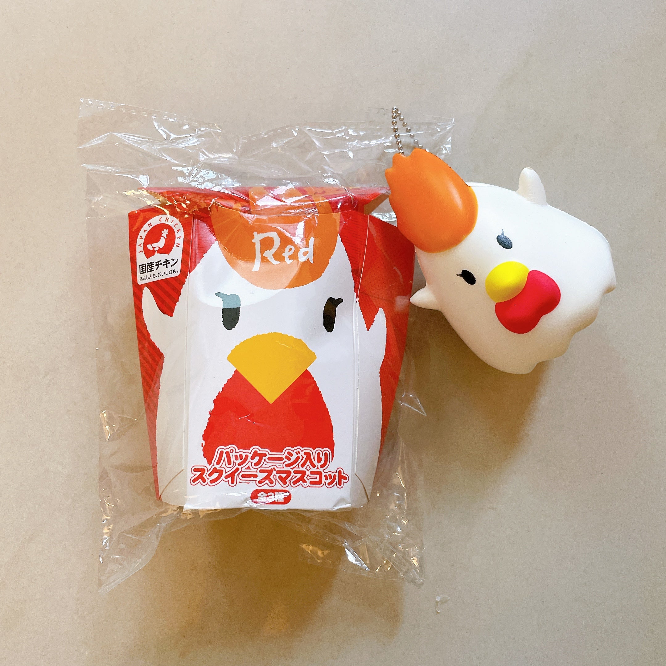 07F1F805-86E2-4B8D-AB38-