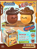 Mido Onsen Chestnut Pie Squishy