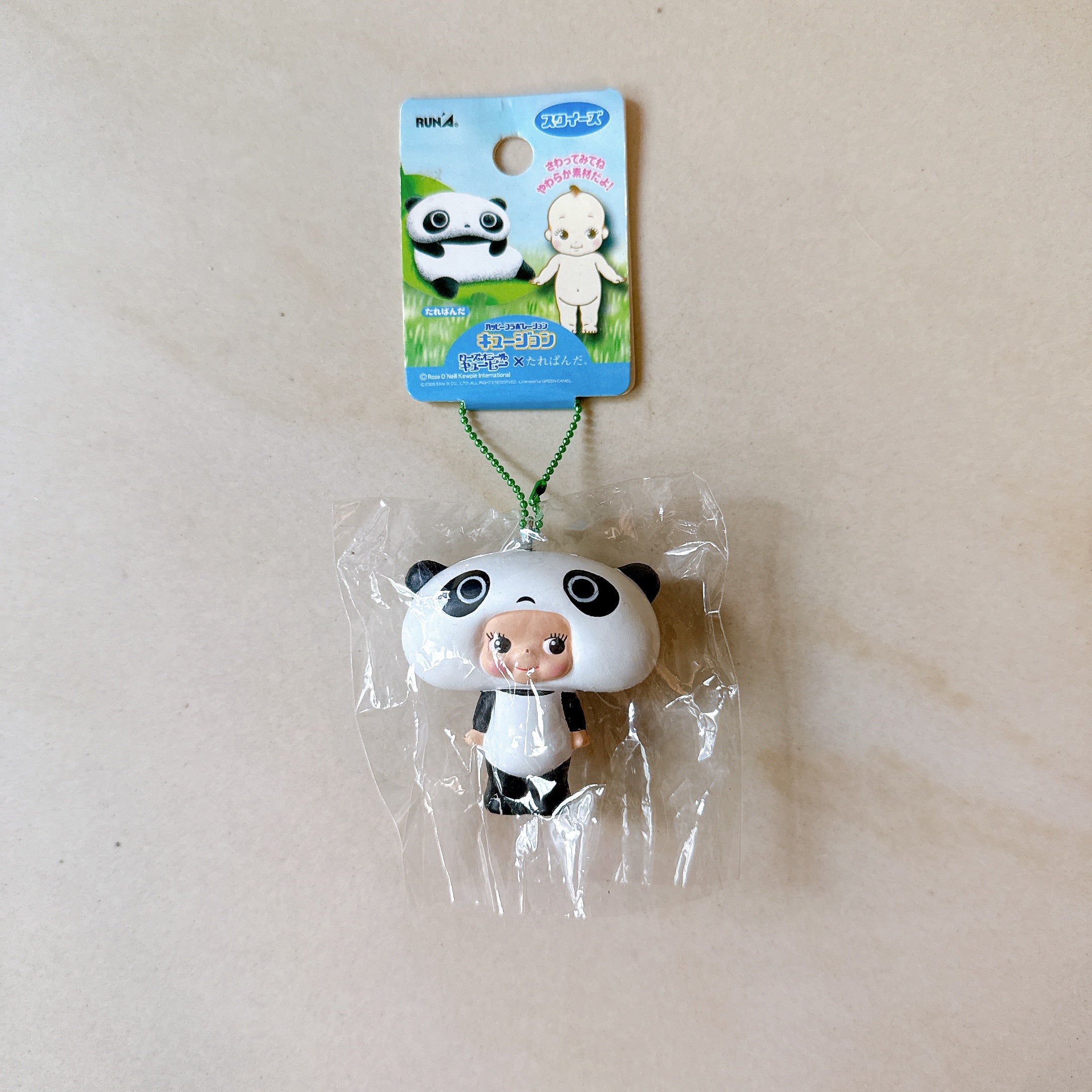 Kewpie squishy