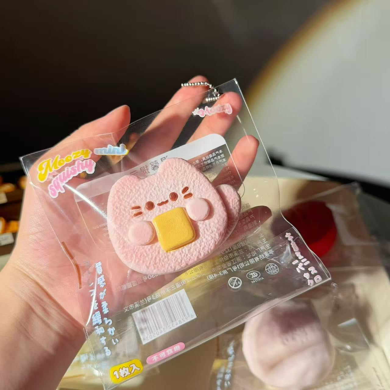 Moozy Mini Cute Cat Squishy
