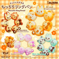 iBloom Aurora Mini Mocchiri Ring Bread Squishy