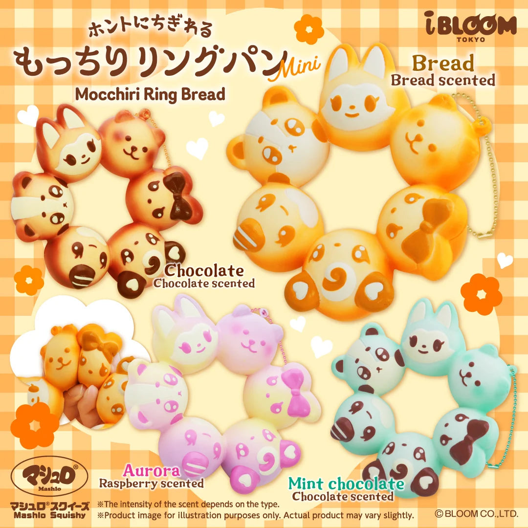 iBloom Aurora Mini Mocchiri Ring Bread Squishy