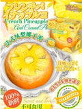 Zoey French Pineapple Coconut Pie Squishy