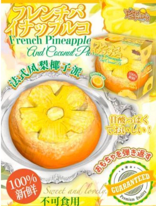 Zoey French Pineapple Coconut Pie Squishy