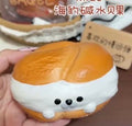 Mido Seal Pretzel Bagel Squishy