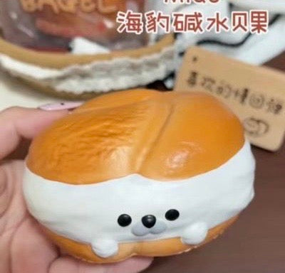 Mido Seal Pretzel Bagel Squishy