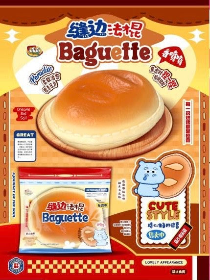 Mido Baguette Squishy