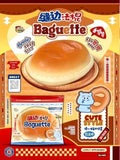 Mido Baguette Squishy