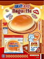 Mido Baguette Squishy