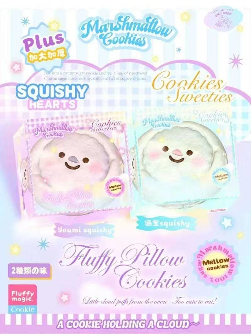 Lisa Marshmallow Cookie Squishy