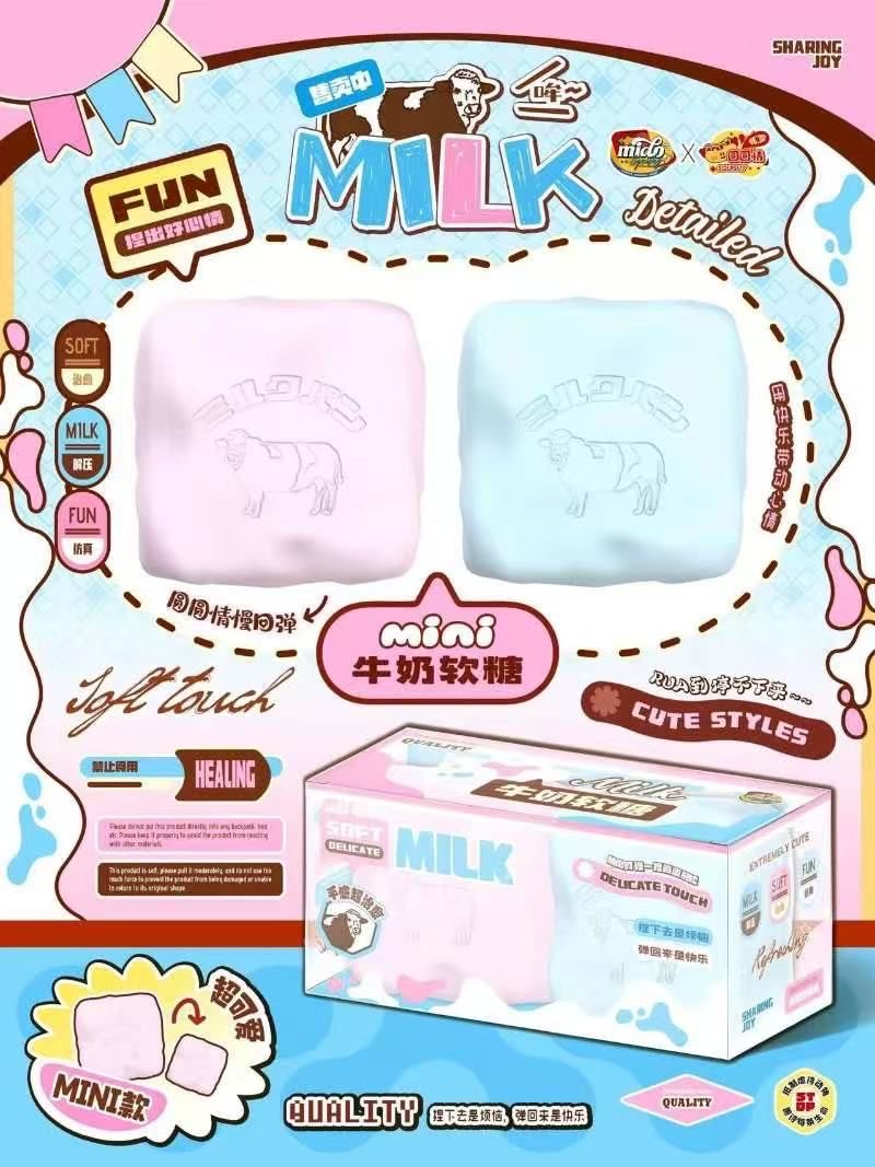 Mido Mini Milk Candy Squishy Set