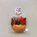 Hello Kitty Sprinkled Donut Squishy (2017 License)