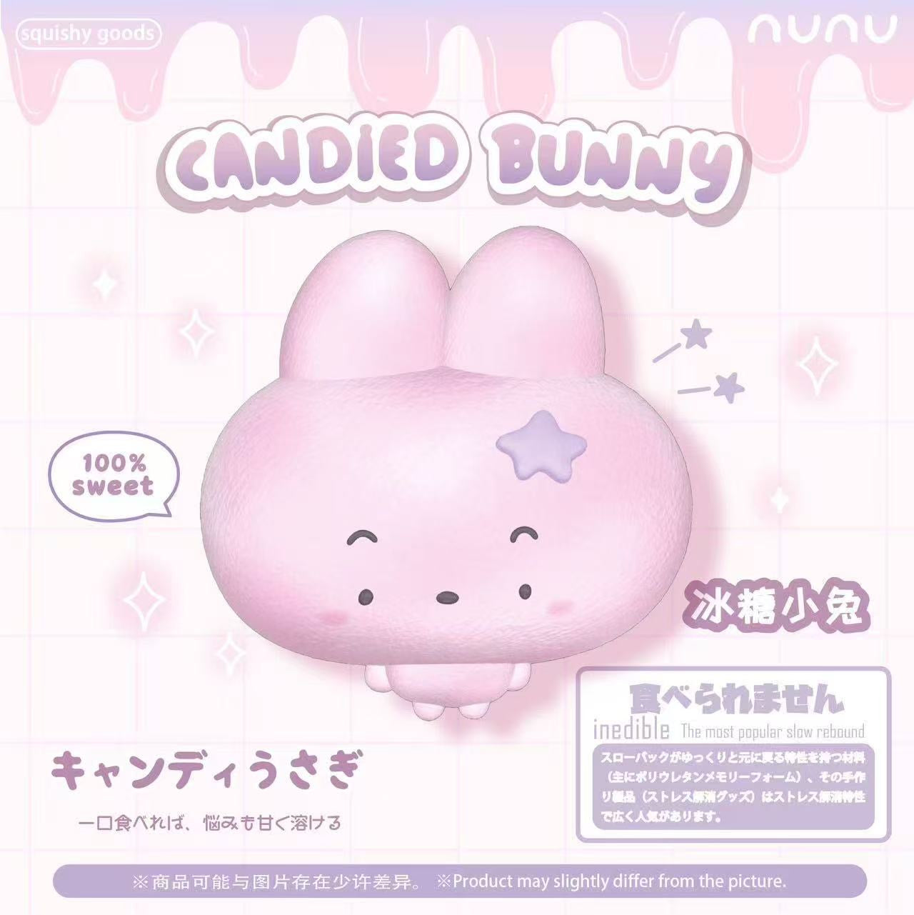 Nunu Candied Bunny Squishy
