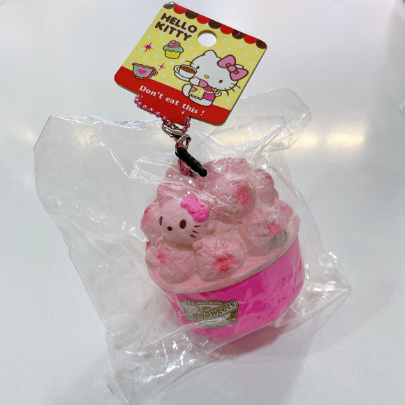 Hello Kitty Popcorn (2015 license)