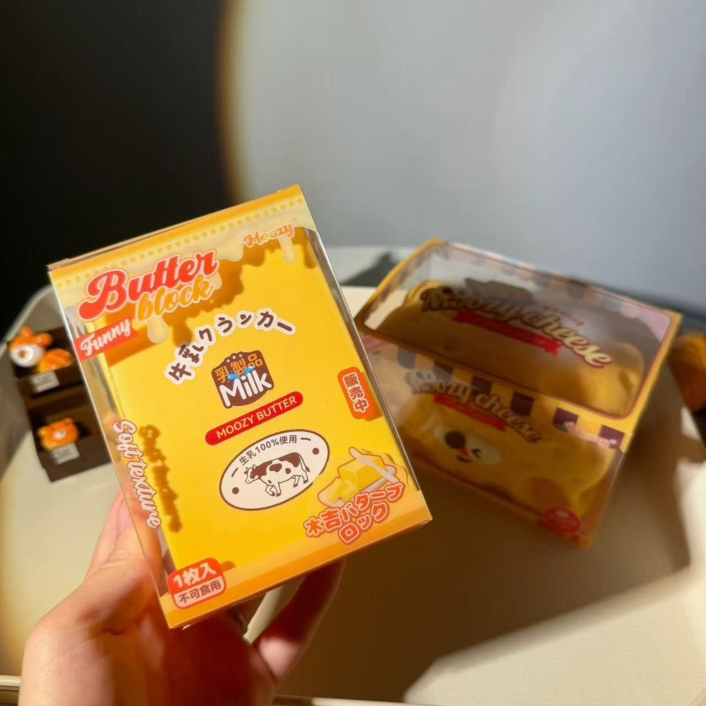 Moozy Butter Block Squishy