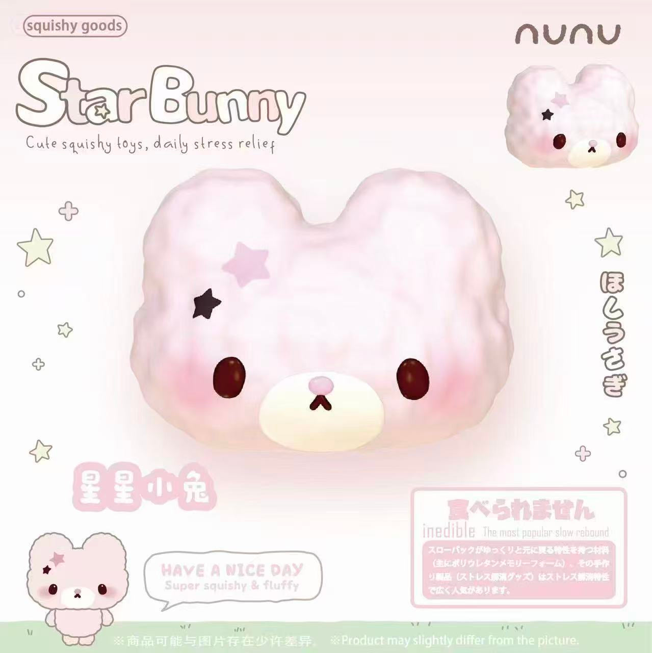 Nunu Star Bunny Squishy