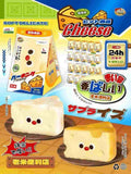 Mido Red Nose Cheese Squishy