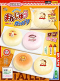 Mido Bun Squishy