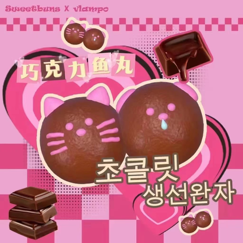 Sweetbuns Chocolate Share Bread Squishy