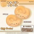 Nunu Kitty Pretzel Squishy