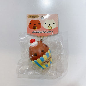 Kapibarasan Cupcake
