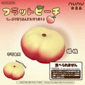 Nunu Donut Peach Squishy (Without original package)