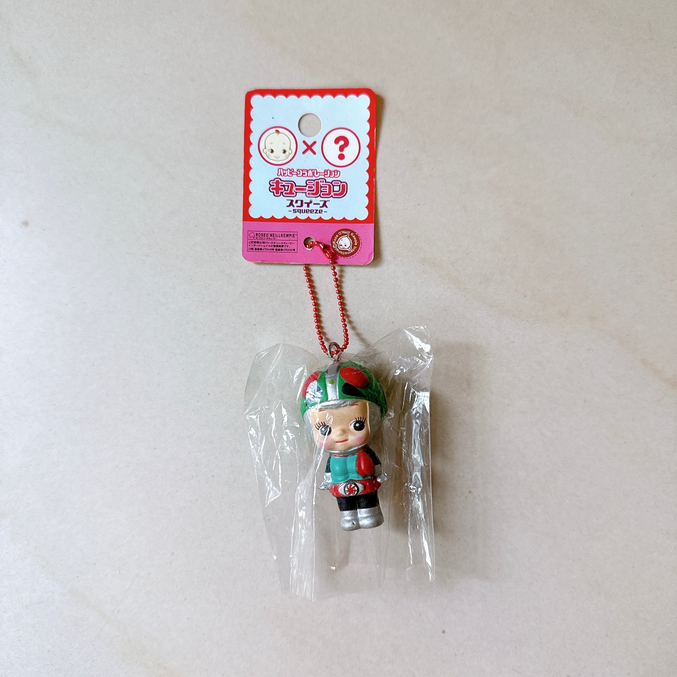 Kewpie squishy