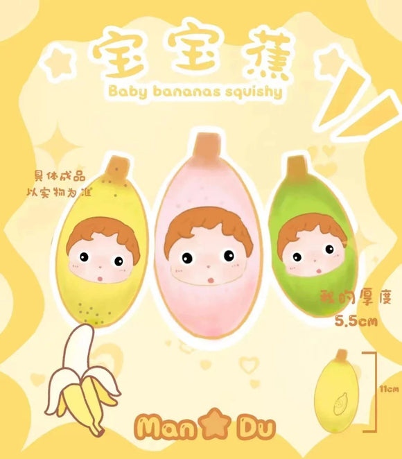 Mandu Baby Banana Squishy