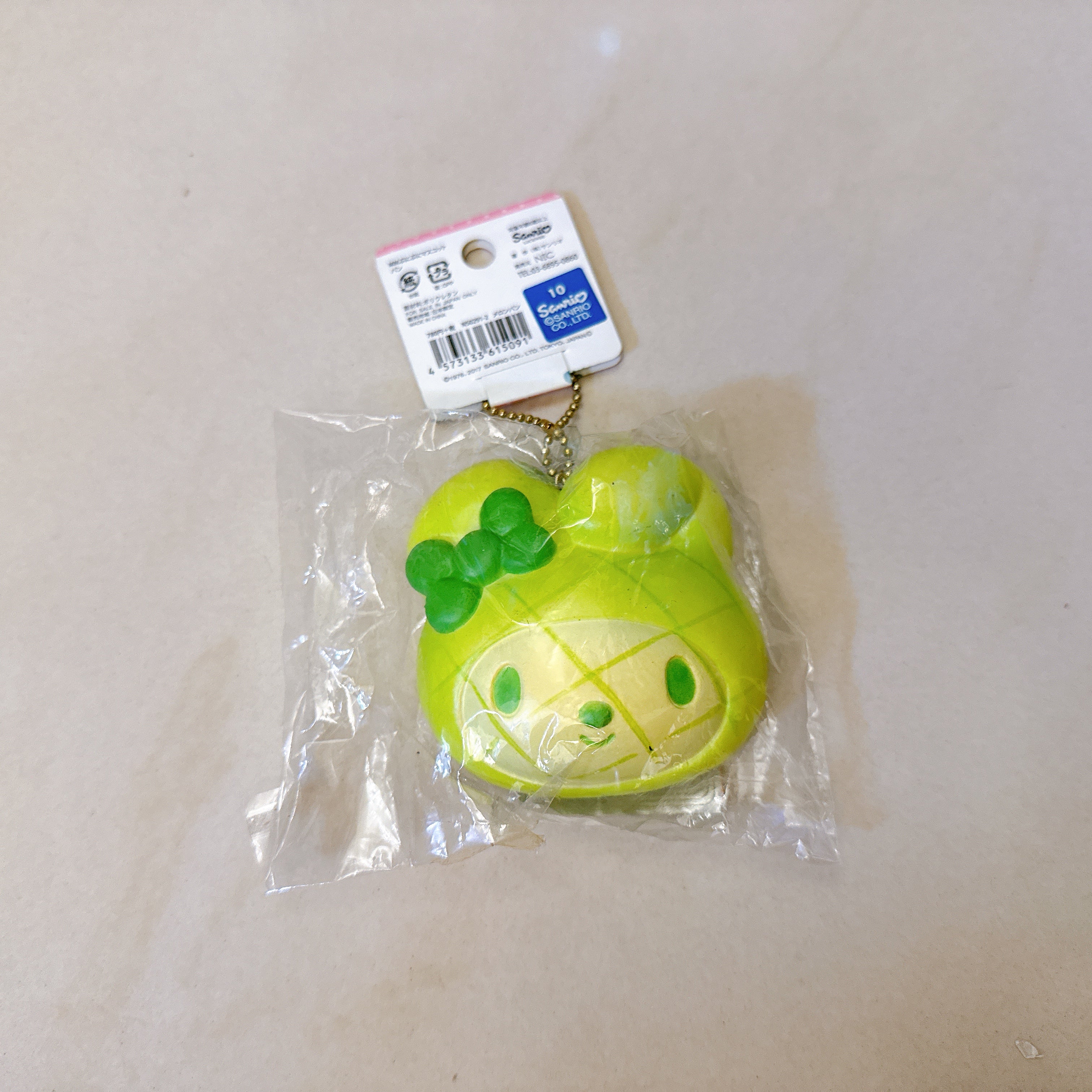 Melody Head Bun Squishy (2017 License)