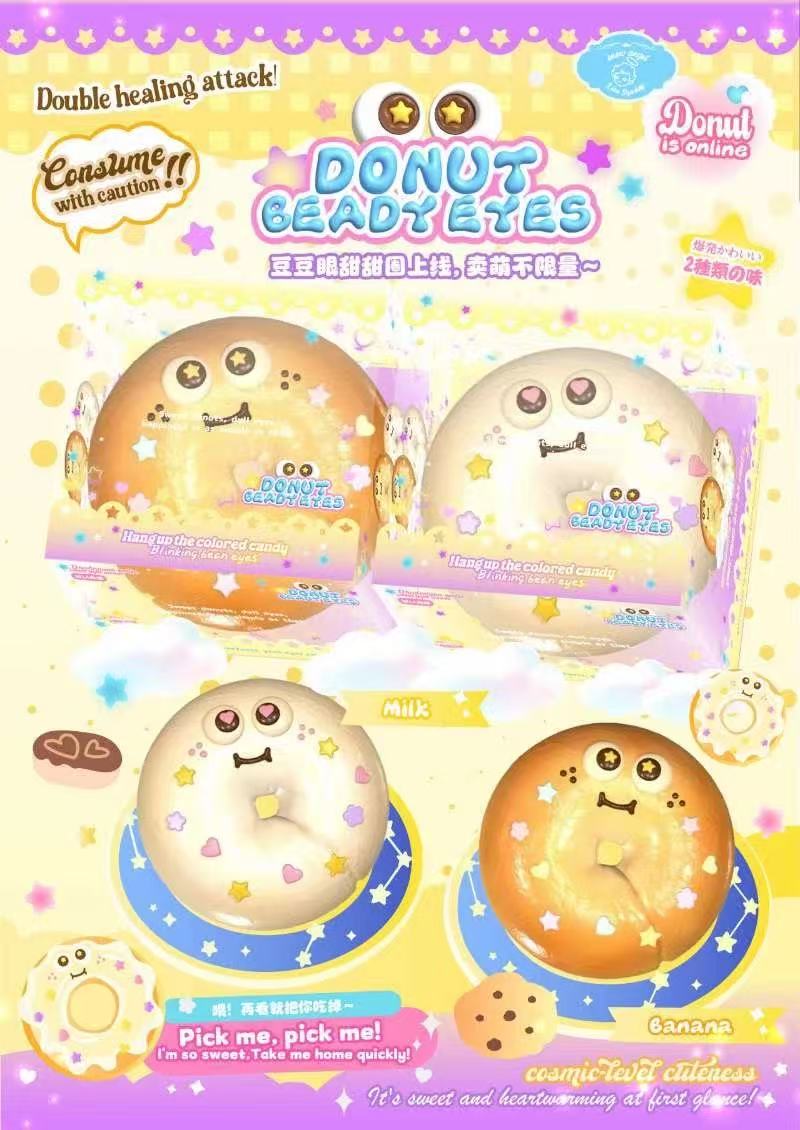 Lisa Beadeyes Donut Squishy