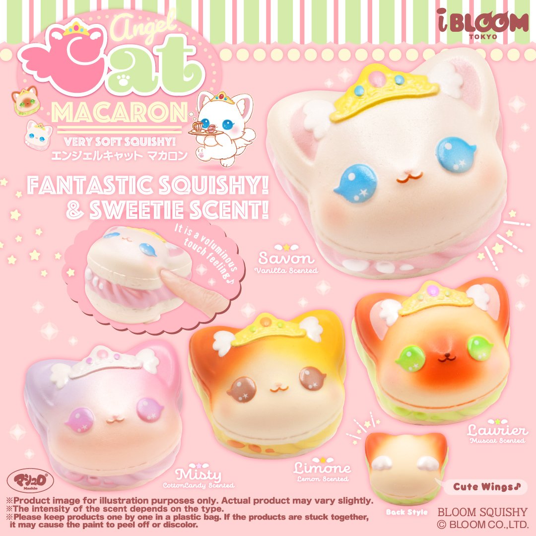 iBloom Angel Cat Macaroon Squishy
