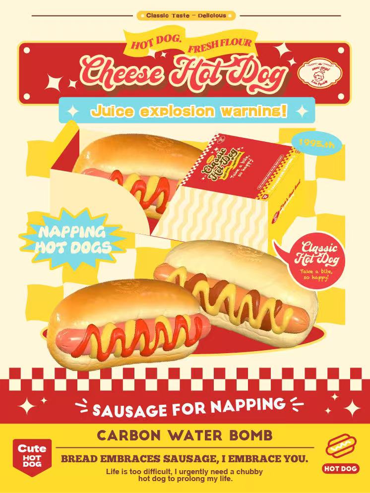 Lisa Classic Hot Dog Squishy