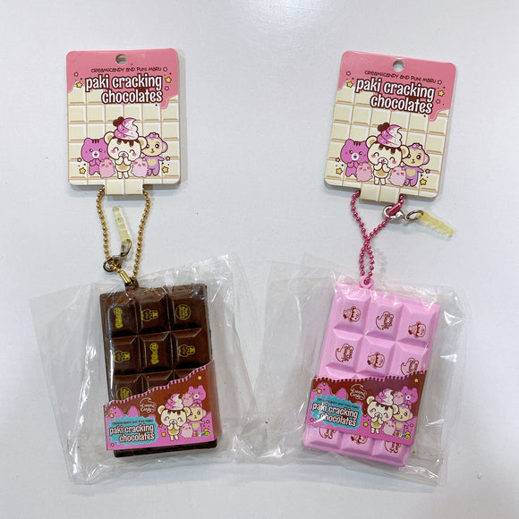 Creamiicandy Paki Cracking Chocolates