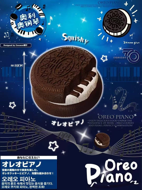 Oreo Piano Squishy